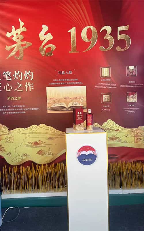 廣告物料制作會(huì)場(chǎng)布景舞臺(tái)搭建展位搭建舞臺(tái)燈光設(shè)備演藝音響高清LED屏