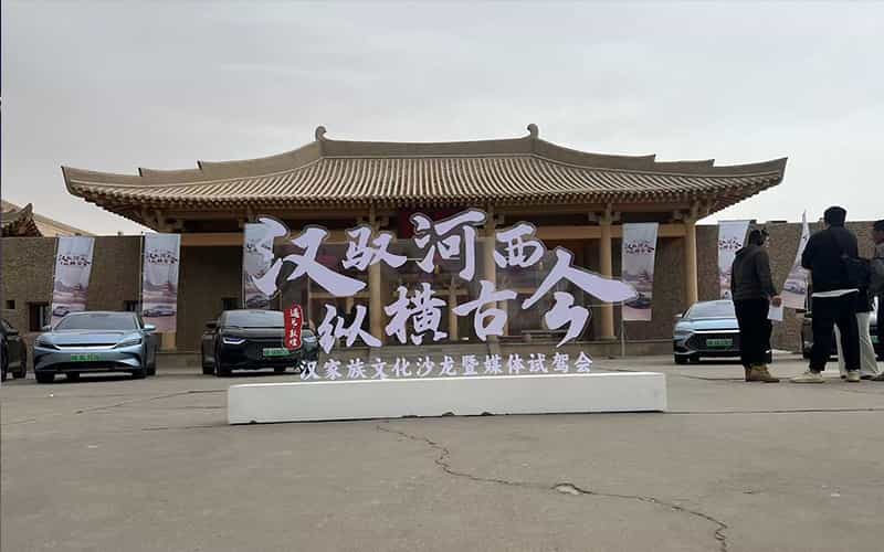 廣告物料制作會場布景舞臺搭建展位搭建舞臺燈光設(shè)備演藝音響高清LED屏