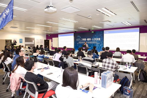 碳中和與社會技術(shù)轉(zhuǎn)型背景下的知識服務(wù)經(jīng)濟跨界研討圓滿結(jié)束