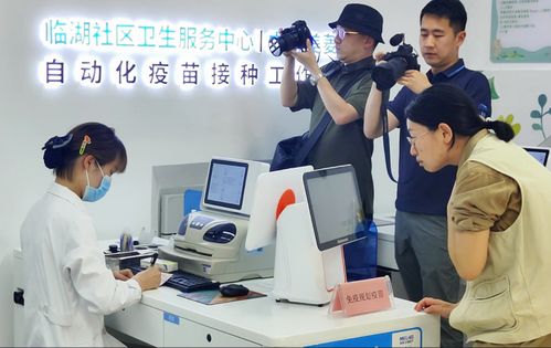 科技為民服務(wù)，長(zhǎng)虹美菱打造智慧衛(wèi)生服務(wù)站信息技術(shù)咨詢服務(wù)